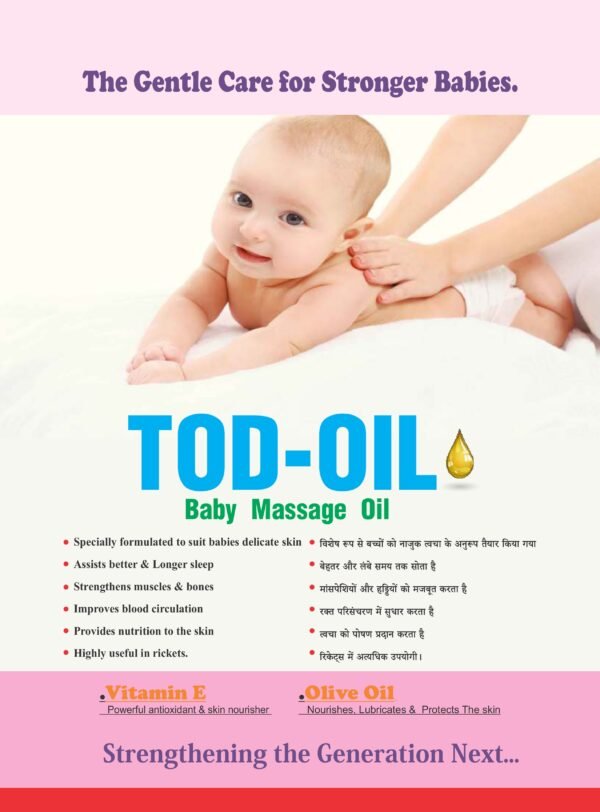TOD-OIL