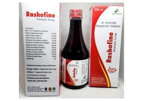 RASHOFINE